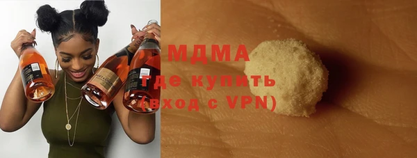 метамфетамин Баксан